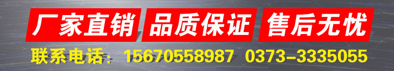 酵母液、酵母粉用什么設(shè)備 可以進(jìn)行篩分？泓博緣廠家告訴您